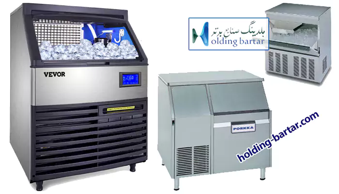 انواع یخساز صنعتی