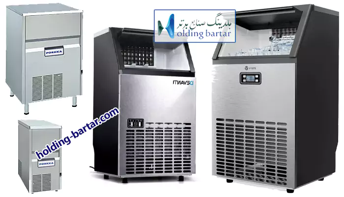 اجزای یخ سازهای صنعتی
