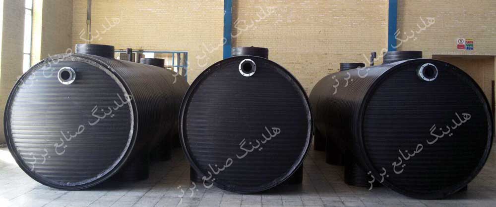 تولیدکننده سپتیک تانک