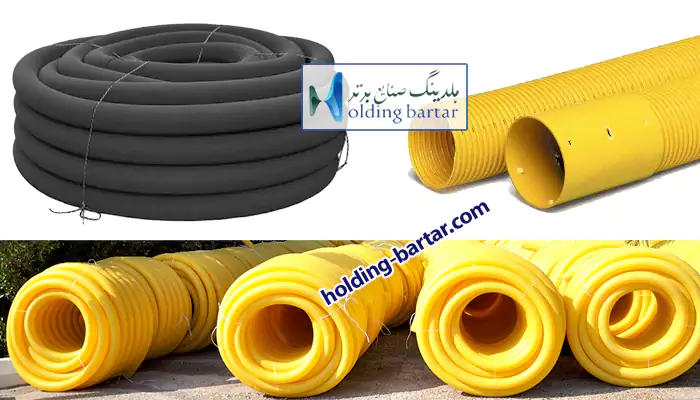 لوله زهکش خرطومی