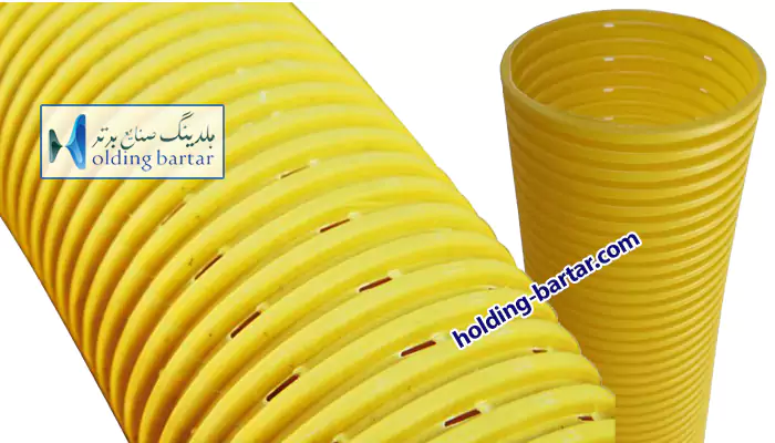 لوله زهکش پی وی سی PVC