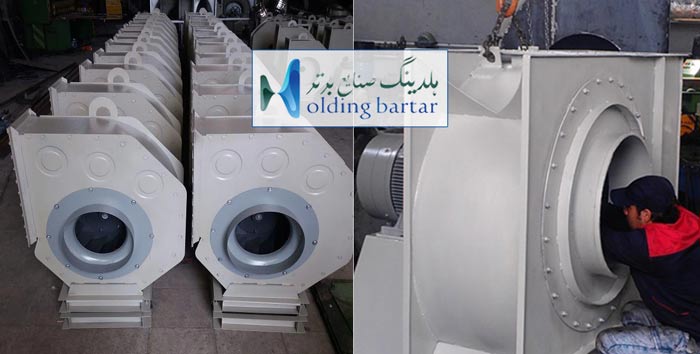 اگزاست فن سانتریفیوژ