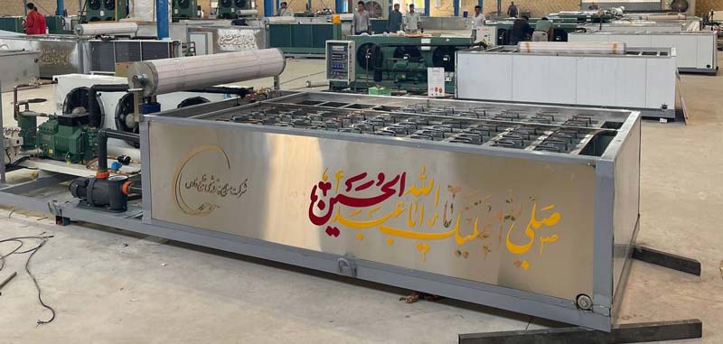 کاربردهای یخساز قالبی