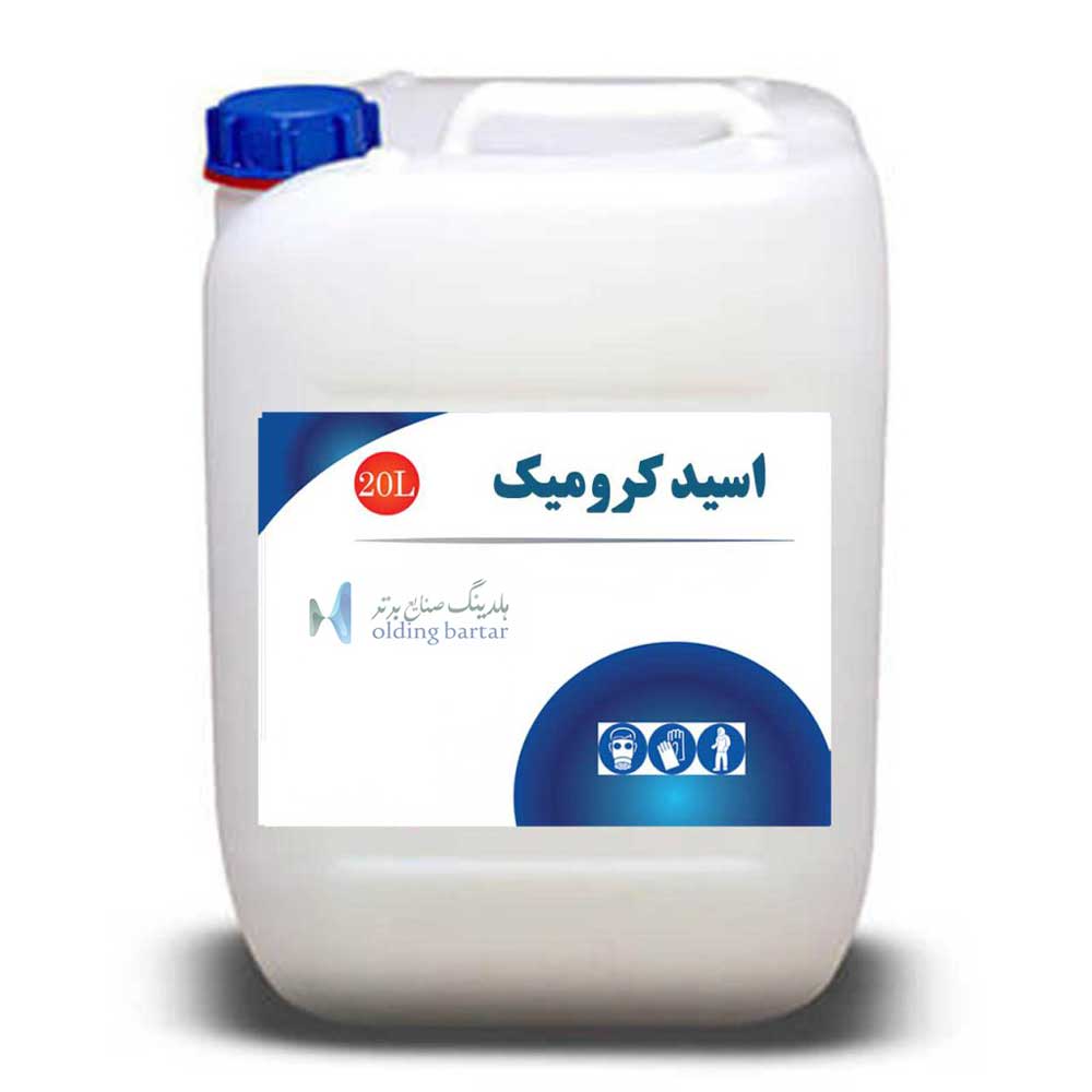 اسید