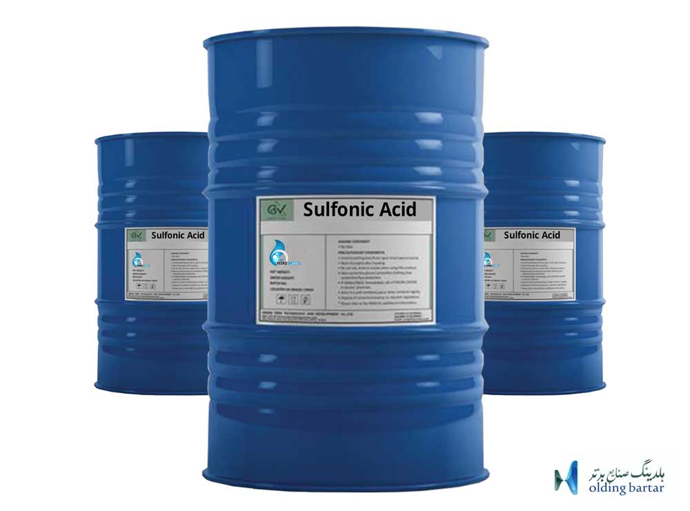 ذخیره و نگهداری اسید سولفونیک