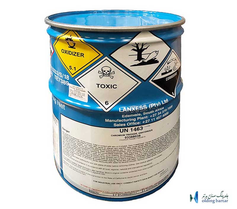 ذخیره و نگهداری اسید کرومیک
