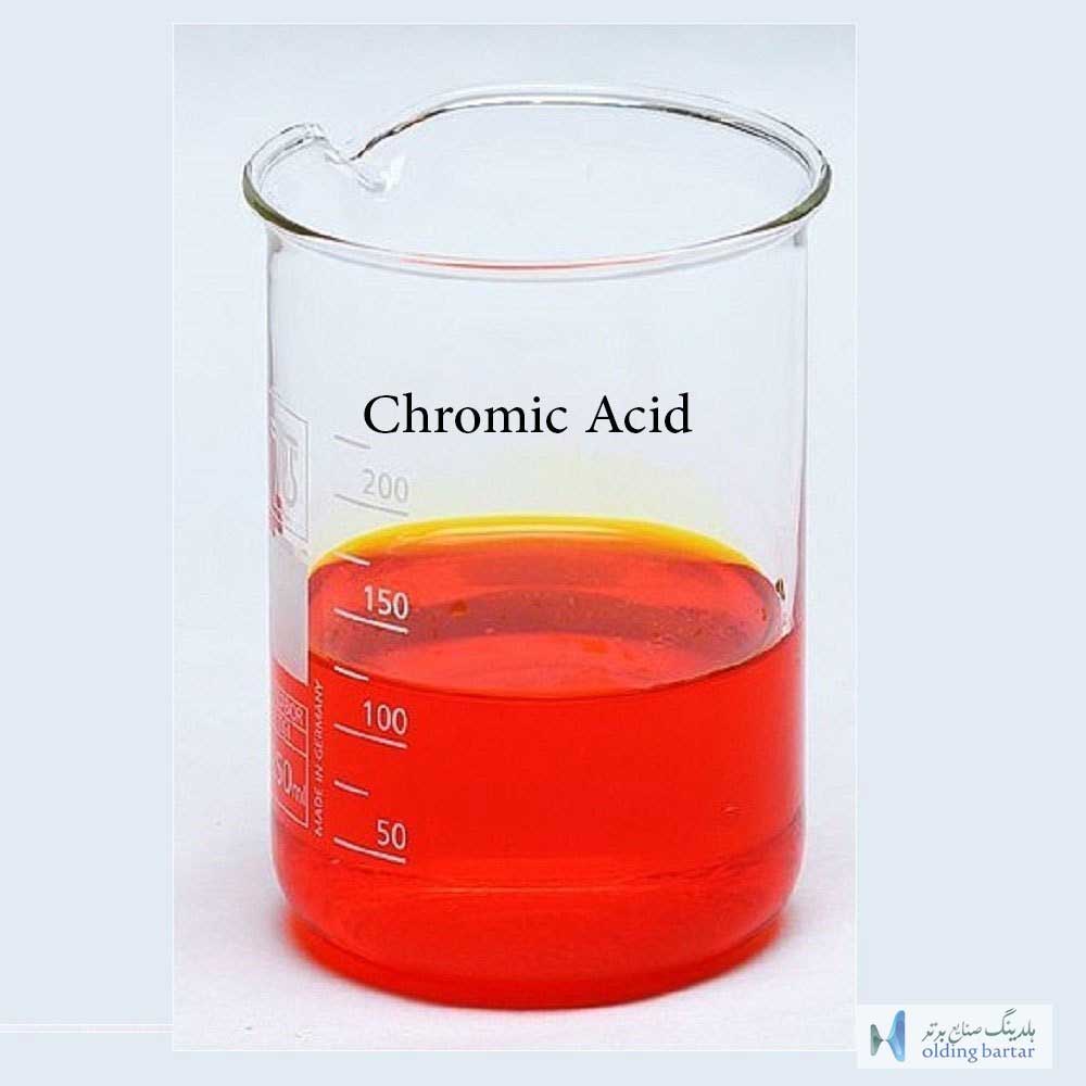 مزایای اسید کرومیک