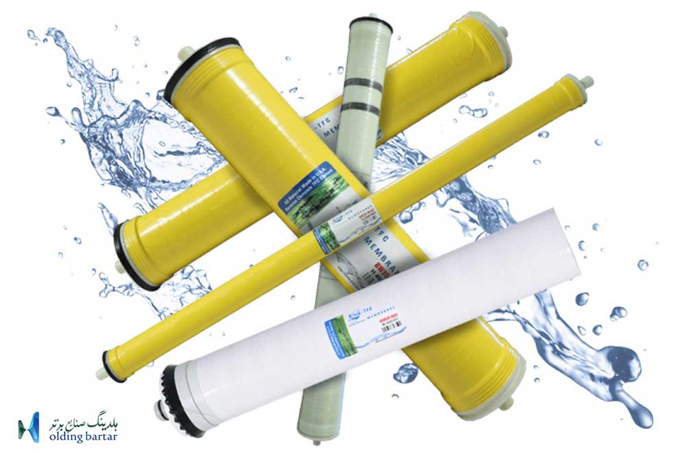 خرید فیلتر ممبران