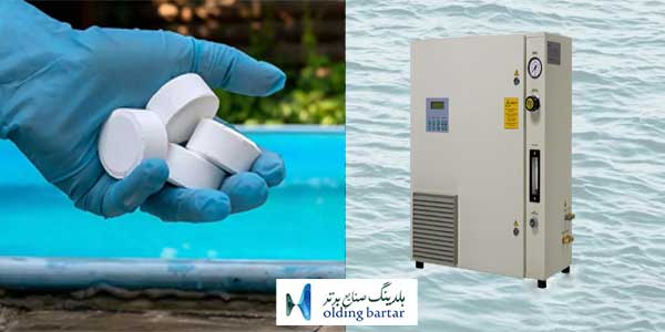 مقایسه هزینه واقعی کلر و ازن