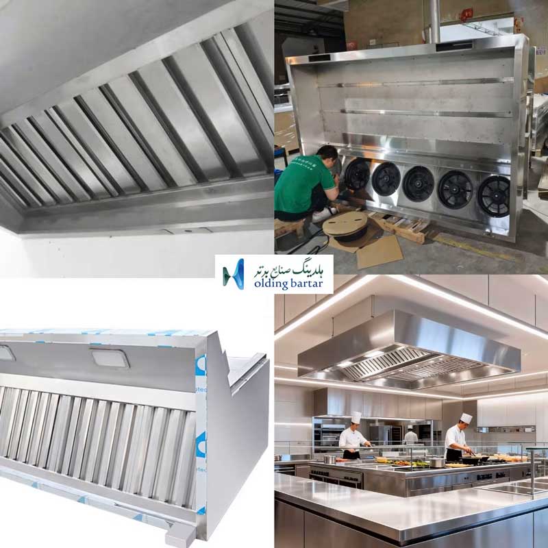 اجزای تشکیل دهنده هود صنعتی