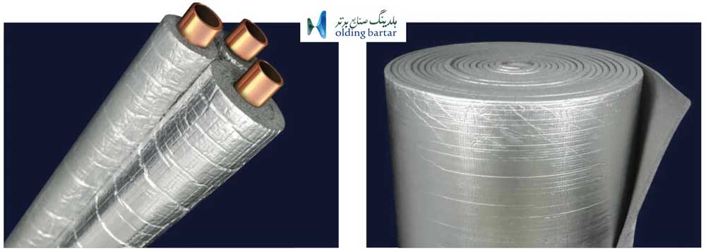 انواع عایق الاستومری