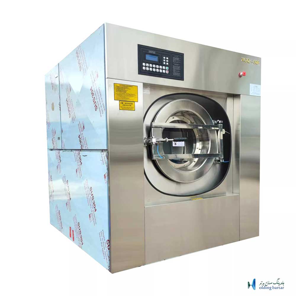 مزایای استفاده از ماشین لباسشویی صنعتی