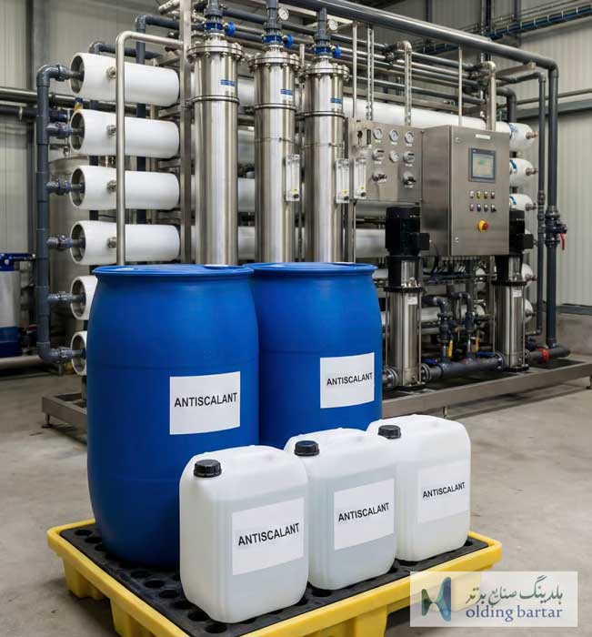 نگهداری آنتی اسکالانت