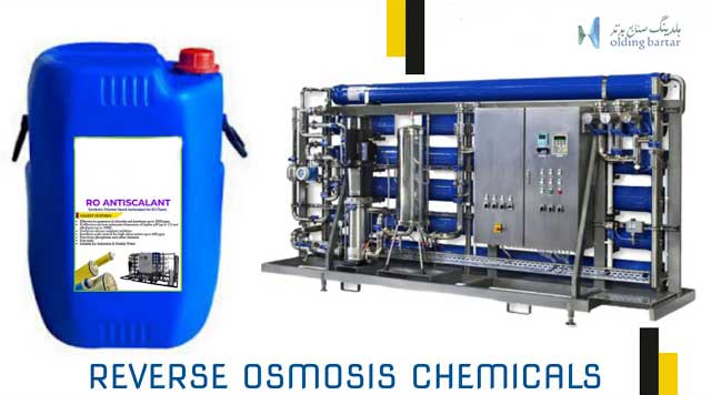 کاربردهای آنتی اسکالانت