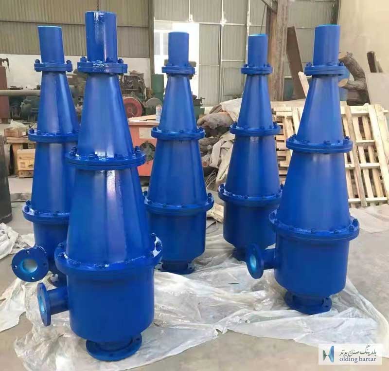 اجزای اصلی هیدروسیکلون