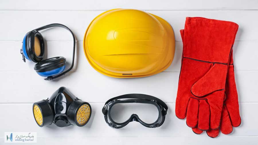 تجهیزات حفاظت فردی (PPE)